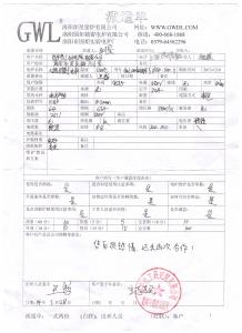 西安热工研究院购买三温区管式电炉评价