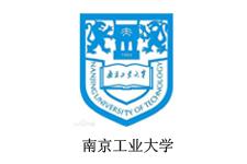 南京工业大学